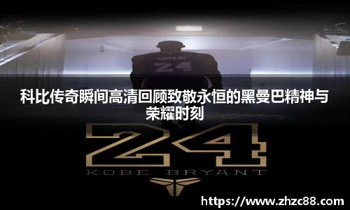 JDB电子官网