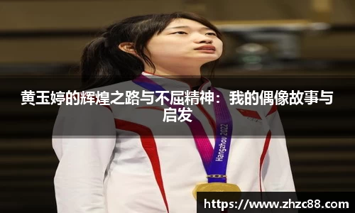 JDB电子官网