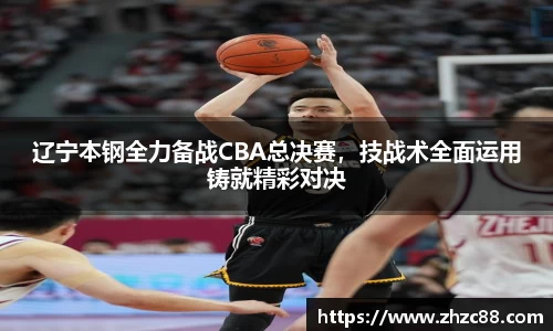 JDB电子平台
