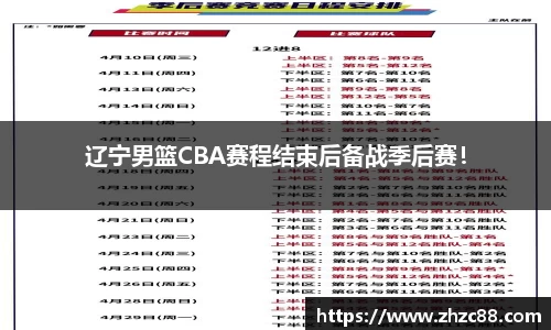 JDB电子平台
