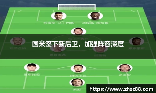 JDB电子平台