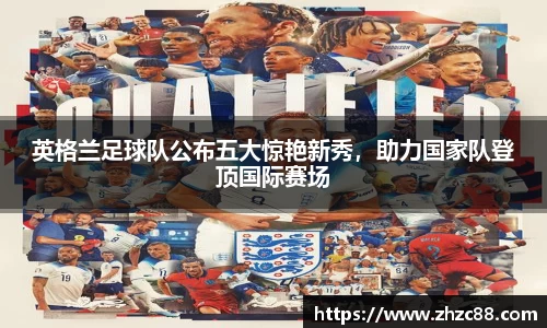 JDB电子官网