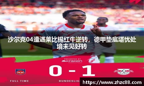 JDB电子官网