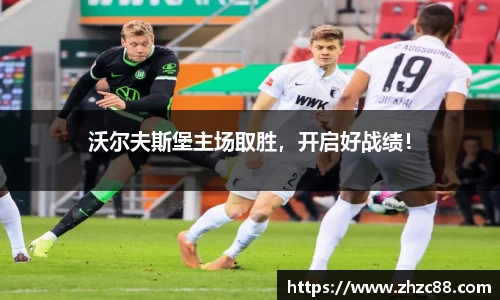 JDB电子平台