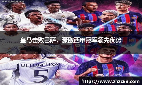 JDB电子官网