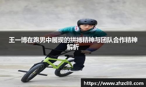 JDB电子官网