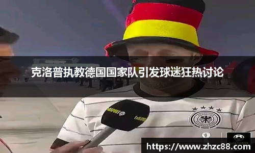 JDB电子平台
