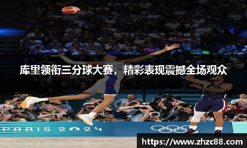 JDB电子官网