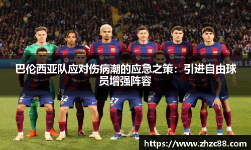 JDB电子官网