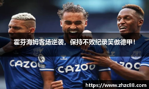 JDB电子官网