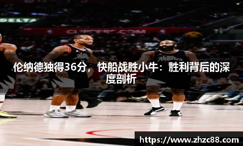 JDB电子