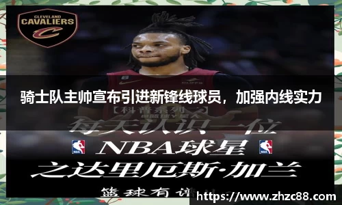 JDB电子平台