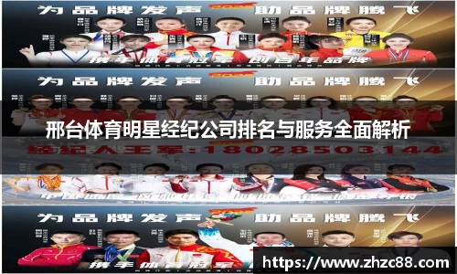 JDB电子平台