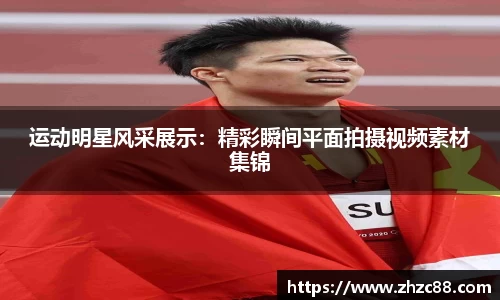 JDB电子官网