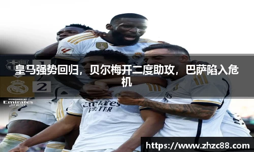 JDB电子平台