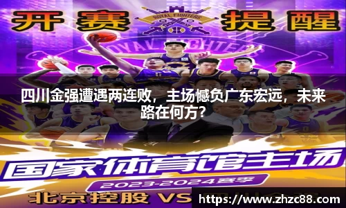 JDB电子官网