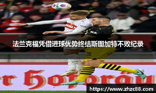 JDB电子平台