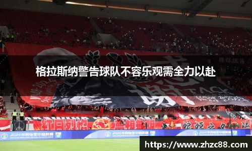 JDB电子平台