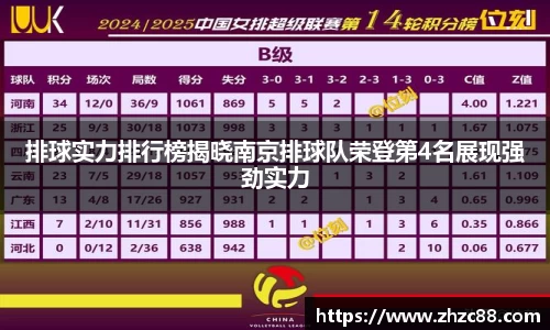 JDB电子官网
