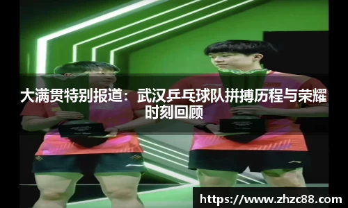 JDB电子平台