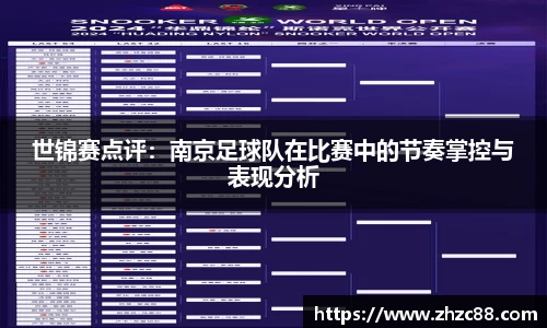 JDB电子官网