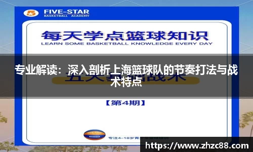 JDB电子官网