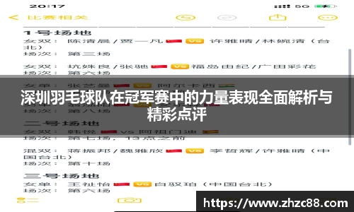 JDB电子平台