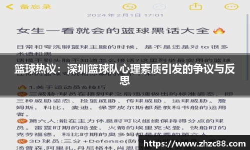 JDB电子官网