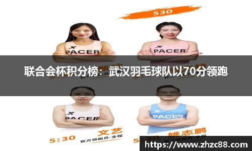 JDB电子平台