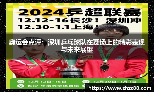 JDB电子官网