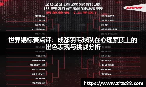 JDB电子官网
