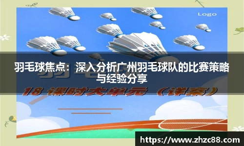 JDB电子官网
