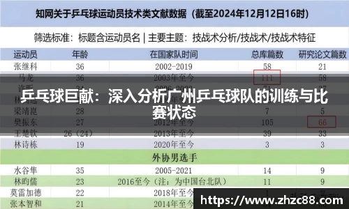 JDB电子平台