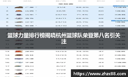 JDB电子平台