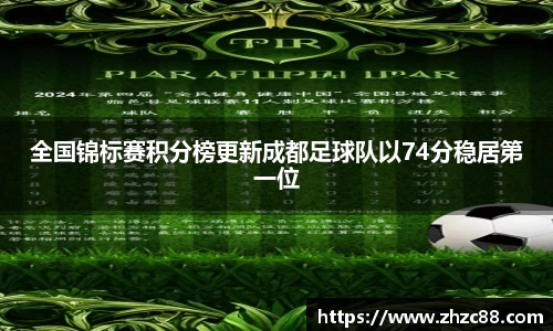 JDB电子平台