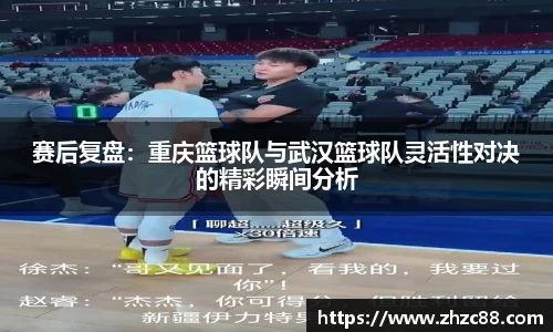 JDB电子官网
