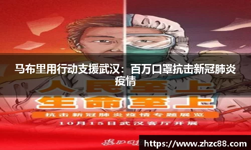 JDB电子官网