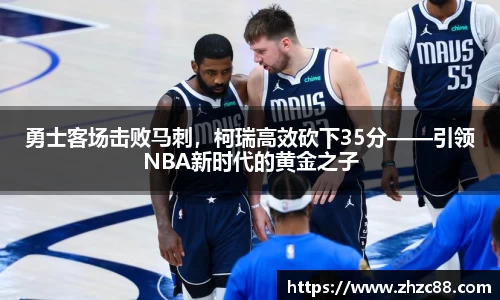 JDB电子官网
