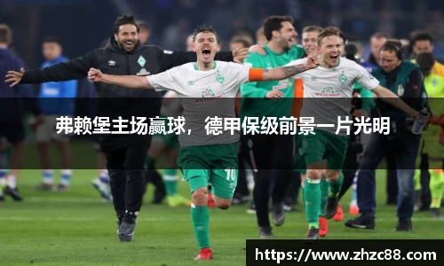 JDB电子官网