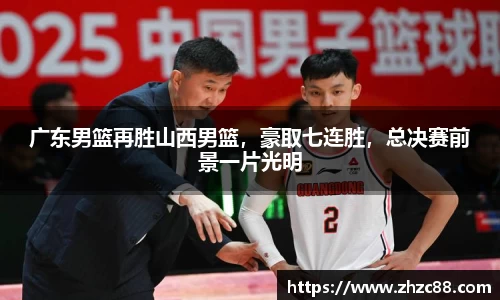 JDB电子平台