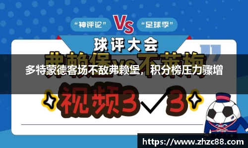 JDB电子