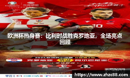 JDB电子平台