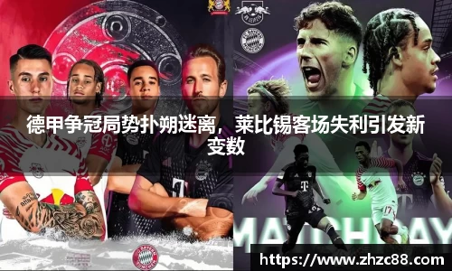 JDB电子官网