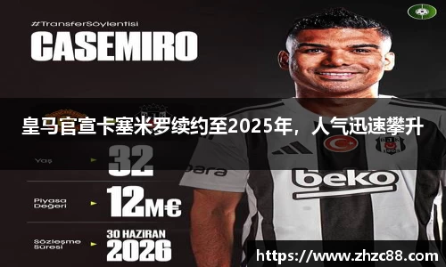 JDB电子官网