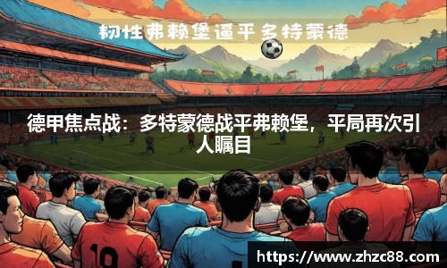 JDB电子官网