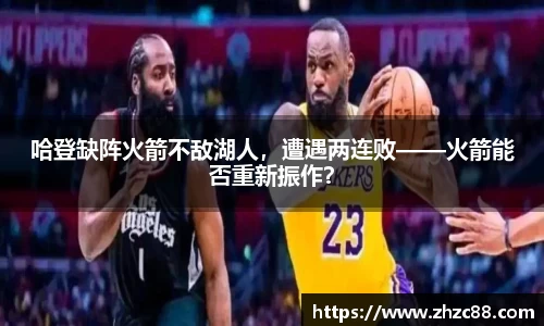 JDB电子平台