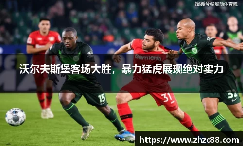JDB电子官网