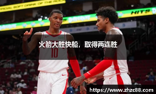 JDB电子官网