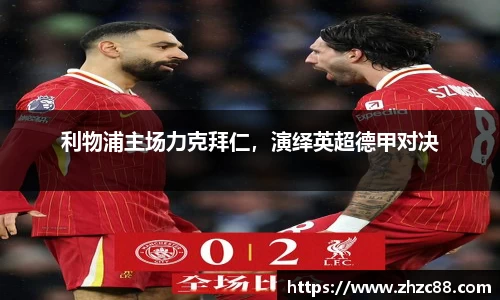 JDB电子官网