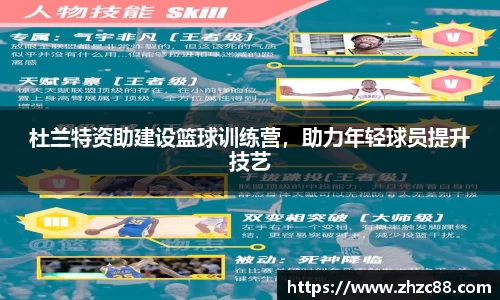 JDB电子